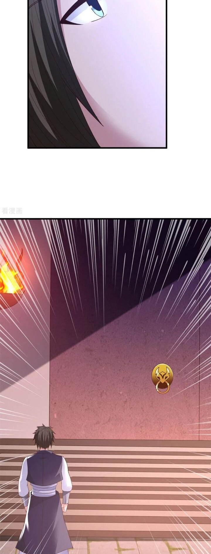 Chaos Jinwu Chapter 81 Gambar 16